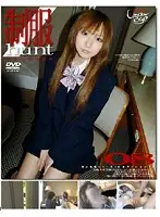 GS-383 JAV Movie