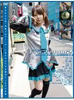 GS-478 JAV Movie