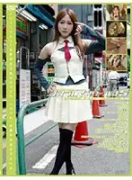 GS-536 JAV Movie