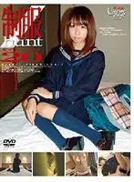 GS-604 JAV Movie