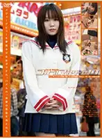 GS-623 - Cosplay Master 010