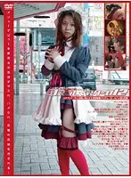 GS-655 JAV Movie