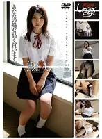 GS-728 - Barely Legal (338) Innocence, Lost. #41