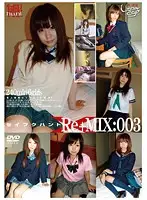 GS-1028 JAV Movie
