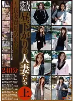 GS-1153 JAV Movie