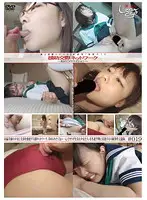 GS-1185 - Barely Legal (448) Compensated Dating Network #019