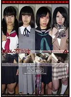 GS-1305 JAV Movie