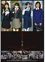 GS-1379 - Close Coverage - Complete Posting Collection [First Volume]