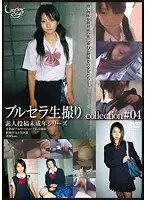 GS-1431 JAV Movie