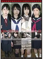 GS-1560 JAV Movie
