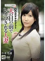 KNCS-059 JAV Movie