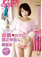 MOBBV-010 JAV Movie