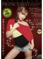 MOBSND-014 JAV Movie