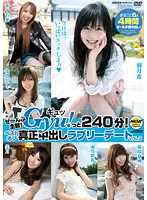 MOBSP-007 JAV Movie