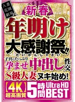 -HZGB-041 JAV Movie