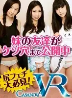 CACA031 JAV Movie
