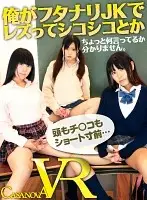 CACA037 JAV Movie