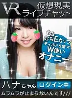 CAMI-158 JAV Movie