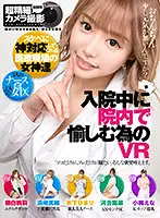 CASMANI-033 JAV Movie