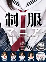 CASMANI-035 JAV Movie