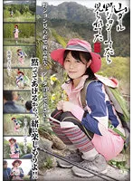 GMJK-014 JAV Movie