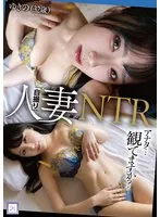 GOOD-024 JAV Movie