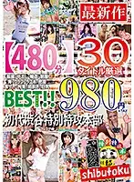HONB-9002 JAV Movie