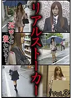 MERS-006 JAV Movie