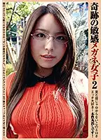 CP-018 JAV Movie