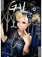 GL-019 - Amateur Gal Cream Pie ANJYU