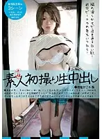 OL-90 JAV Movie