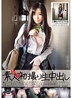 OL-178 JAV Movie