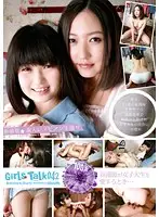 RS-042 JAV Movie
