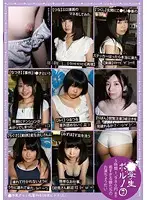 SL-029 JAV Movie