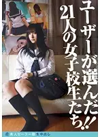 SP-001 JAV Movie
