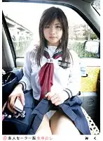 SS-026 - Amateur Sailor Cosplay Creampie 026