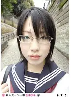 SS-053 - Amateur Sailor Costume Cream Pie (Revised) 053