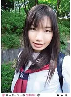 SS-063 - Amateur Sailor Costume Cream Pie (Revised) 063