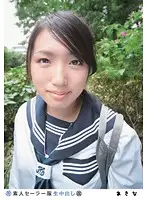 SS-065 - Amateur Sailor Costume Cream Pie (Revised) 065