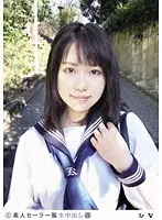 SS-072 - Amateur Sailor Costume Cream Pie (Revised) 072