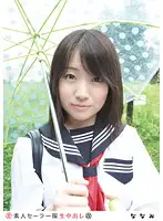 SS-091 - Amateur Sailor Costume Cream Pie (Revised) 091