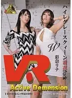 MIVR00014 JAV Movie