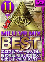 MIVRS-0001 JAV Movie