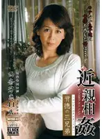 BBZZD-05 JAV Movie