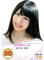 r490vr JAV Movie