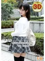 h_1171rfvr00001 JAV Movie