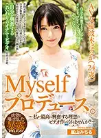 AYMD-001 JAV Movie