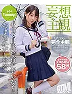 ETQR-178 JAV Movie