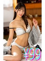 HIGM-280 -  It was their wedding anniversary, but his wife and abusive boss suddenly went on a business trip.