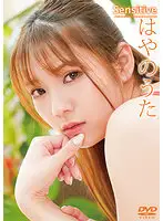 SS-036 JAV Movie